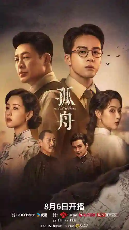 韩剧在线观看高清免费-初雪落在汉江边