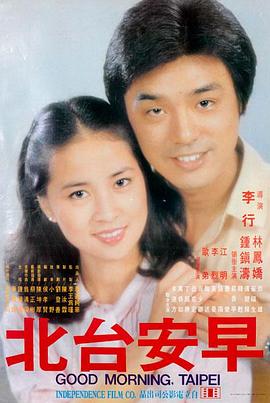 高清韩剧在线观看-逆光辩护